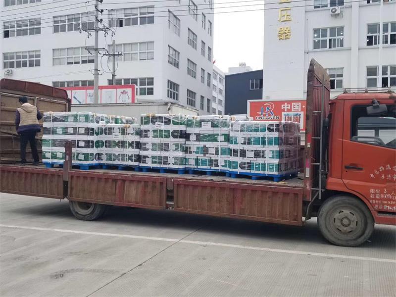 QQ图片20190401132743